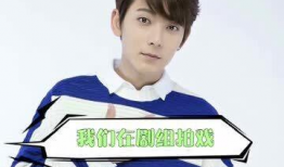 吃瓜爆料陈翔是真的吗,陈翔事件真相揭秘