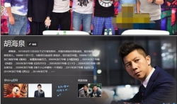 吃瓜爆料节目视频大全最新,吃瓜爆料节目视频大全精彩回顾